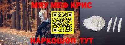 a pvp Янаул