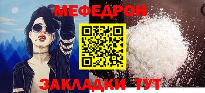 гидропоника Ангарск