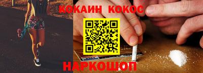 меф VHQ Ярославль