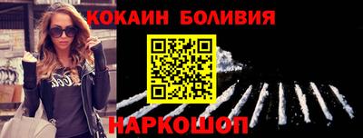 меф VHQ Ярославль