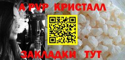 кокаин колумбия Ярцево