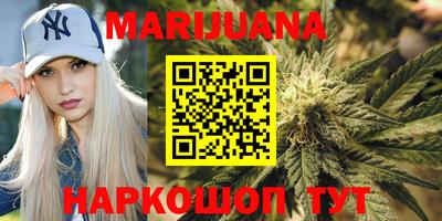 меф VHQ Ярославль