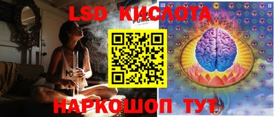 меф VHQ Ярославль