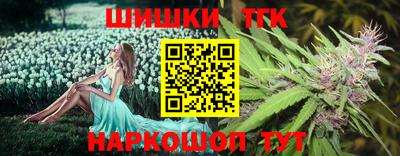 меф VHQ Ярославль