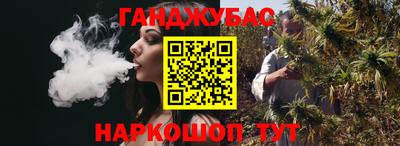 кокаин колумбия Ярцево
