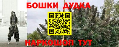 меф VHQ Ярославль