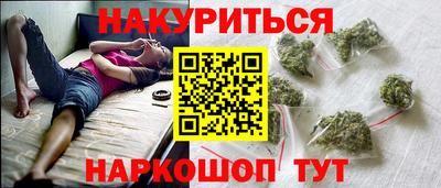 меф VHQ Ярославль