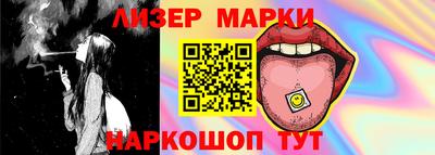 меф VHQ Ярославль