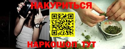 a pvp Янаул