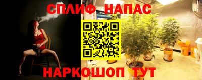 кокаин колумбия Ярцево