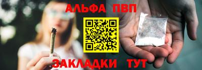 кокаин колумбия Ярцево