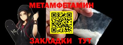 кокаин колумбия Ярцево