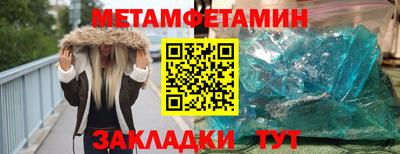 a pvp Янаул
