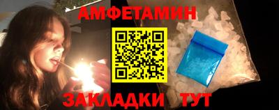 кокаин колумбия Ярцево