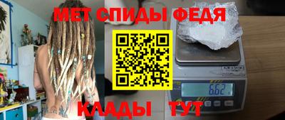 кокаин колумбия Ярцево