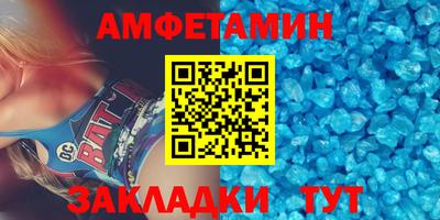 кокаин колумбия Ярцево