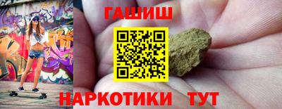 a pvp Янаул