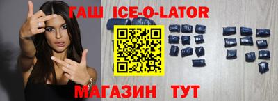 a pvp Янаул