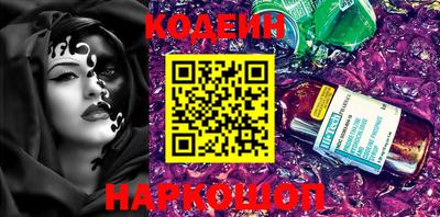 кокаин колумбия Ярцево