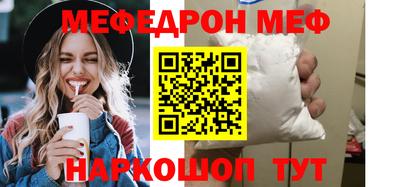 кокаин колумбия Ярцево