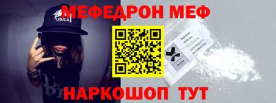 a pvp Янаул