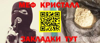 кокаин колумбия Ярцево