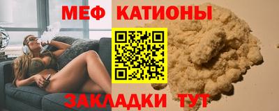 гидропоника Ангарск