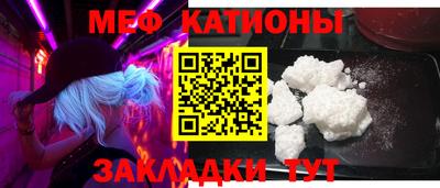 a pvp Янаул